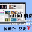 彩吧论坛首页福彩3d试机号码