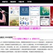 双彩网双色球论坛双色球预测