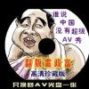 找回118网络之家